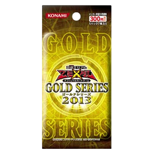 Gold Series 2013 Booster
