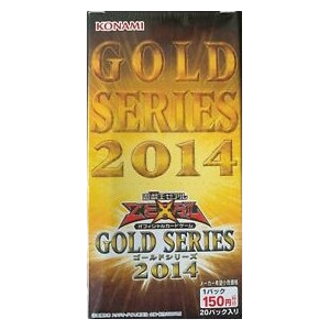Gold Series 2014 Booster Box