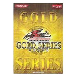 Gold Series (Japanese) Booster Box