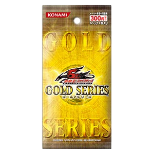 Gold Series (Japanese) Booster