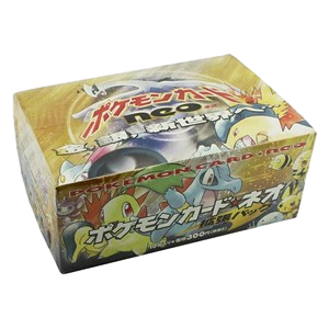 Gold, Silver, to a New World... Booster Box