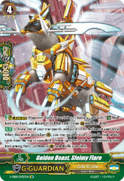 Golden Beast, Sleimy Flare [G Format] (V.2 - Special Parallel)