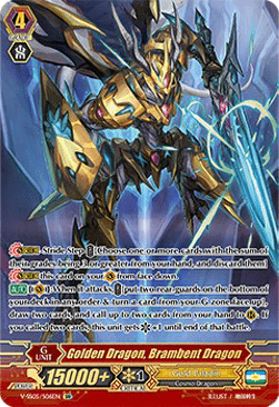 Golden Dragon, Brambent Dragon [V Format] (V.2 - Special Parallel)