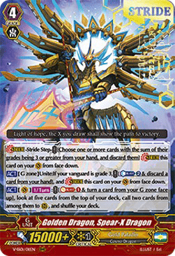 Golden Dragon, Spear-X Dragon [V Format] (V.2 - Triple Rare)