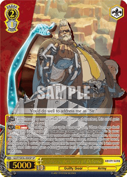 Goldlewis: Secretary of Defense (V.2 - Special Rare)