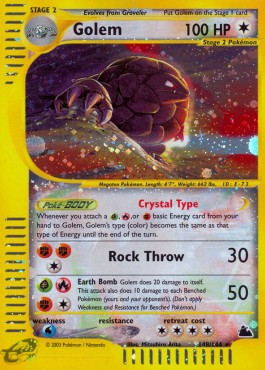 Golem  (SK 148)