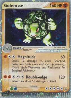 Golem ex  (DR 91)