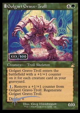 Golgari Grave-Troll (V.2)