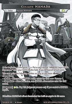 Goliath HANADA // Goliath, HANADA Corps' CEO (V.2 - Secret Rare)