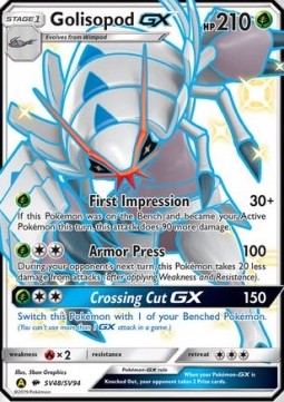 Golisopod GX  (HIF SV48)