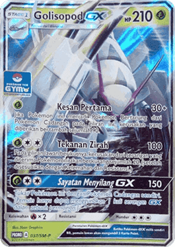 Golisopod GX  (SM-P/ID 037)