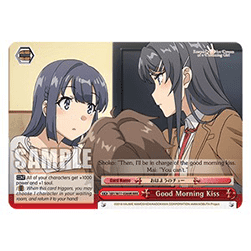 Good Morning Kiss (V.2 - Triple Rare)
