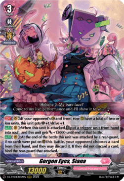 Gorgon Eyes, Siana [D-Format] (V.1 - Triple Rare)