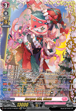 Gorgon Gift, Siana [D-Format] (V.2 - Double Frame Rare)