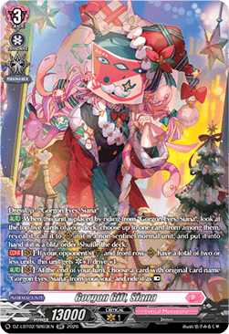 Gorgon Gift, Siana [D-Format] (V.4 - Silver Rare)