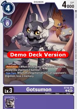 Gotsumon (ST16-05)
