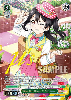 “Grace Over Flowers” Nico Yazawa (V.2 - Feature Rare)