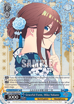 Graceful Form, Miku Nakano (V.1 - Common)