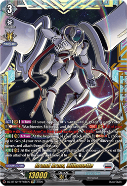 Grand Arms, Silhouette [D-Format] (V.2 - Double Frame Rare)