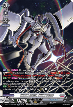 Grand Arms, Silhouette [D-Format] (V.4 - Silver Rare)