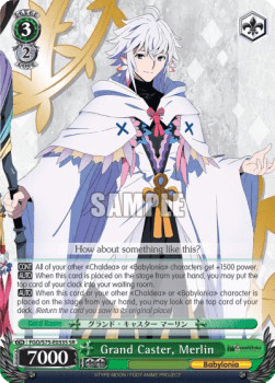 Grand Caster, Merlin (V.2 - Super Rare)