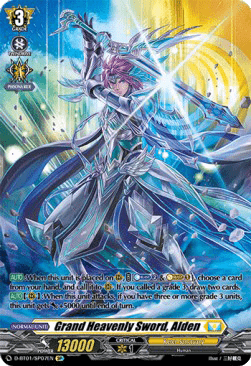 Grand Heavenly Sword, Alden [D Format] (V.2 - Special Parallel)