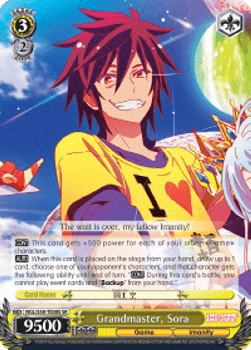 Grandmaster, Sora (V.2 - Super Rare)