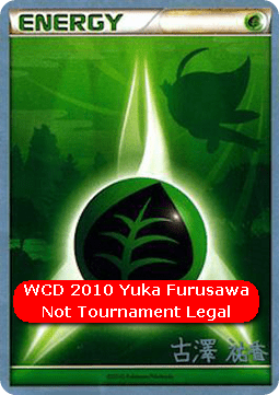 Grass Energy (WCD10 CL)