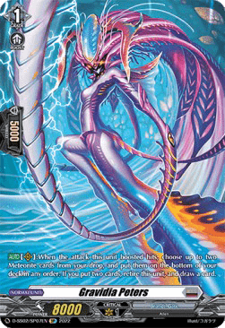 Gravidia Peters [D Format] (V.2 - Special Parallel)