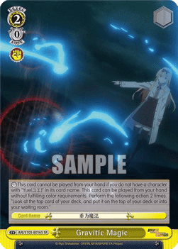 Gravitic Magic (V.2 - Super Rare)