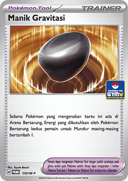 Gravity Gemstone (M-P/ID 133)