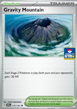 Gravity Mountain (SEA SSP 177)