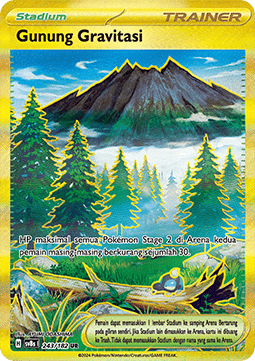 Gravity Mountain (SV8s 243)