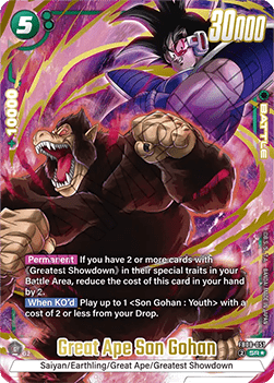 Great Ape Son Gohan (FB08-051) [Fusion World] (V.2 - Alternate Art)