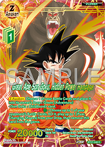 Great Ape Son Goku, Hidden Power Rampage (V.2 - Alternate Art)