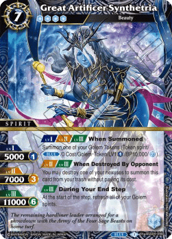 Great Artificer Synthetria (V.1 - X Rare)