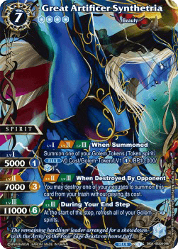 Great Artificer Synthetria (V.2 - Saga Rare)
