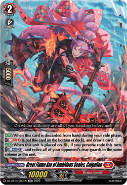 Great Flame Axe of Ambitious Scales, Colgaflan [D Format] (V.1 - Trial Deck)