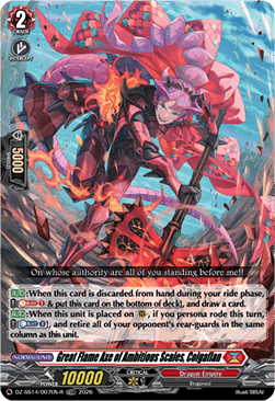 Great Flame Axe of Ambitious Scales, Colgaflan [D Format] (V.2 - Trial Deck Rare)