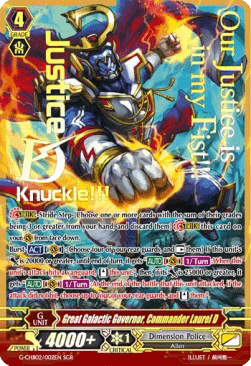 Great Galactic Governor, Commander Laurel D [G Format] (V.2 - Super Generation Rare)