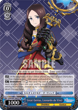 Great Genius, Leonardo da Vinci (V.2 - Super Rare)