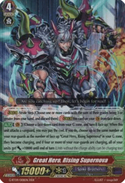 Great Hero, Rising Supernova [G Format] (V.2 - Triple Rare)