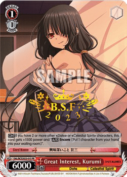 Great Interest, Kurumi (V.2 - Promo)