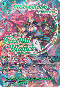 Great Magick Caster of Eternity, Berucrea [D-Format] (V.4 - Secret Rare)
