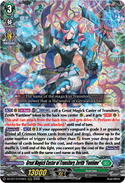 Great Magick Caster of Transitory, Zerith "Fantôme" [D-Format] (V.1 - Triple Rare)