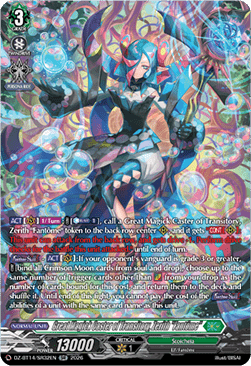 Great Magick Caster of Transitory, Zerith "Fantôme" [D-Format] (V.5 - Silver Rare)