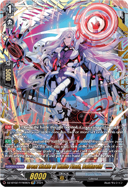 Great Sickle of White Flash, Baldareid [D-Format] (V.2 - Double Frame Rare)