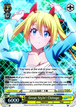 Great Style! Chitoge (V.2 - Parallel Foil)