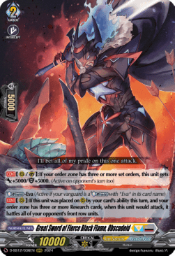 Great Sword of Fierce Black Flame, Obscudeid [D Format]