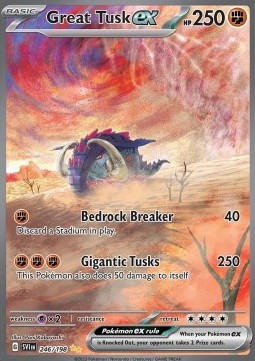 Great Tusk ex  (SVI 246)